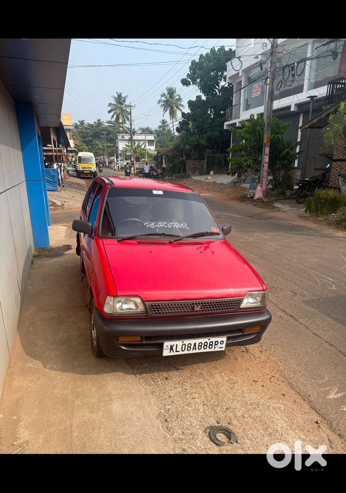 Maruti Suzuki Car 2004