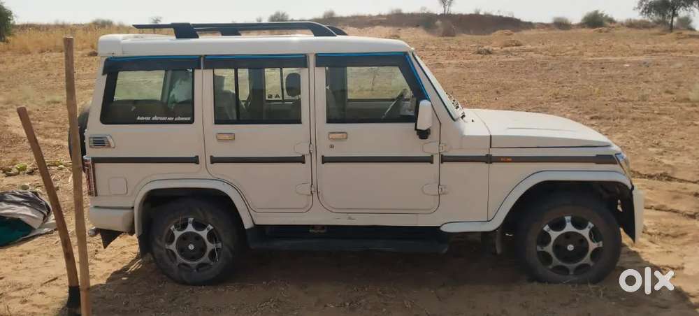Mahindra Bolero Power 2020