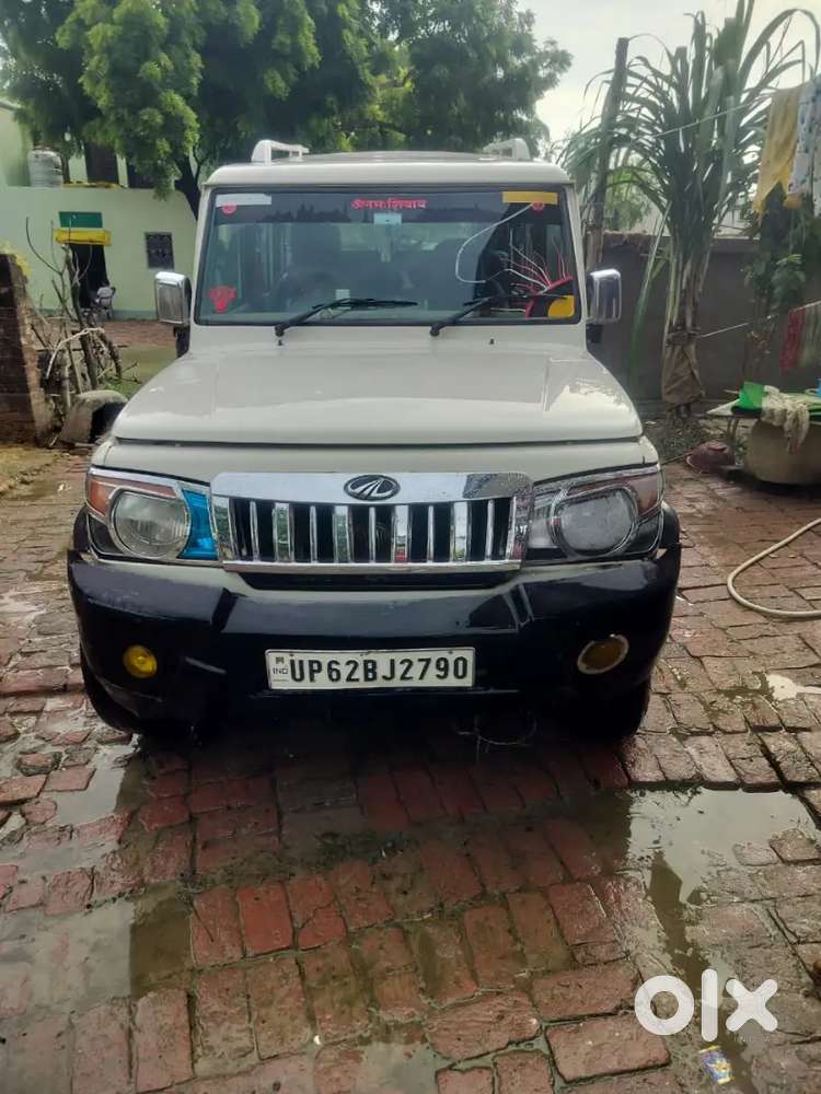 Mahindra Bolero Diesel 2018 Variant