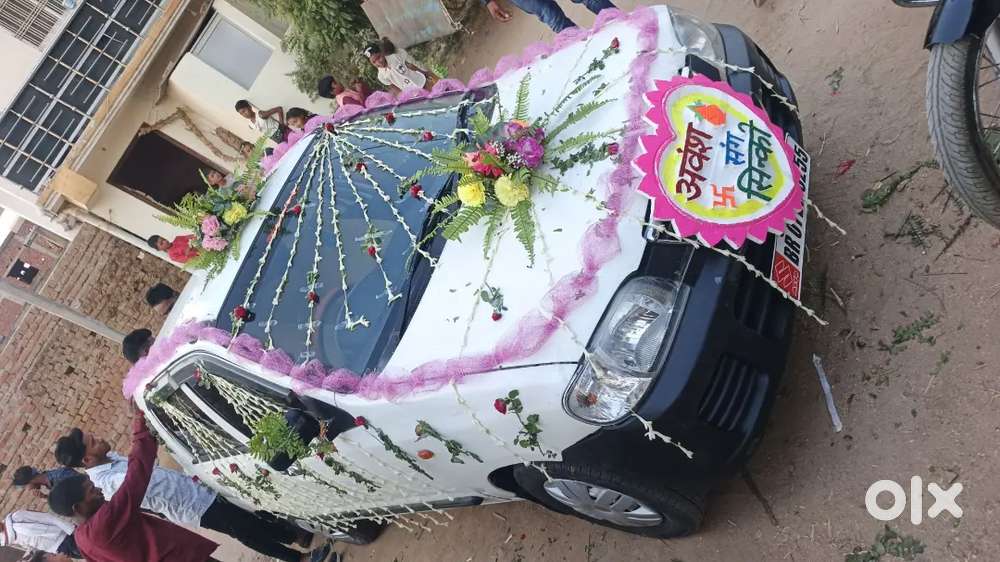 Gadi Madt Hai Ac Chield Hai