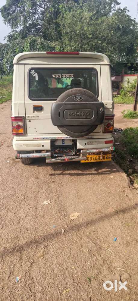 Mahindra Be 6 2022 Diesel