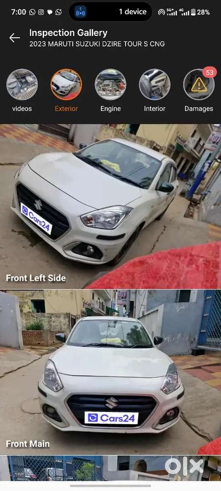 Sabhi Purani Aur Scarp Gadi Kharidi Jati Hai. Maruti Suzuki Ertiga2023