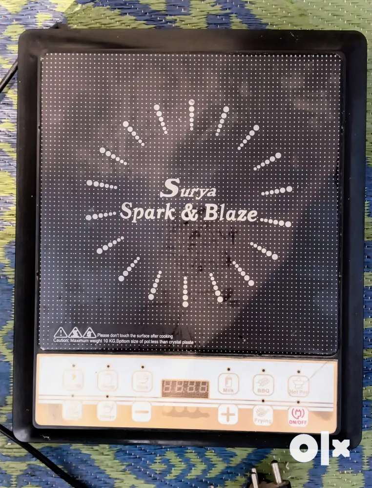 Surya Spark Blaze