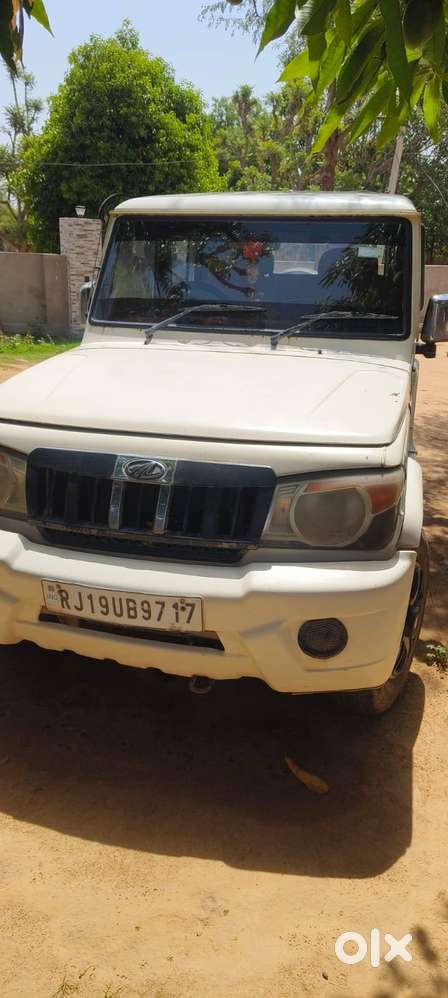 2014 Bolero Slx