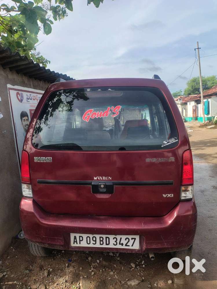Maruti Suzuki Wagon R 2006