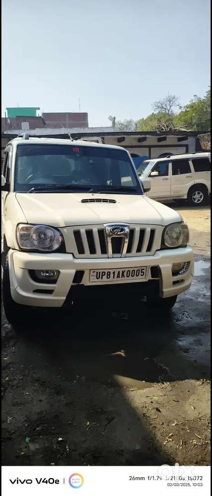 5 Sal Kagaj Badwa Diya Gya H