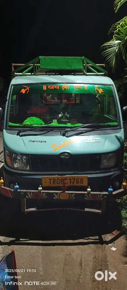 Mahindra Supro Diesel 2022 Manual