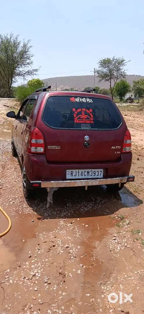 Alto Lxi Patrol Lpg