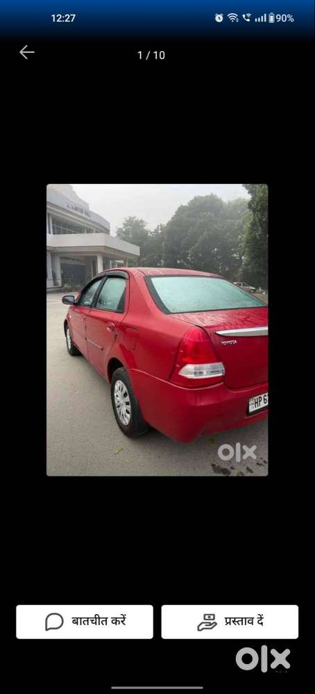 Toyota Etios 2012 Version Etios G-2524