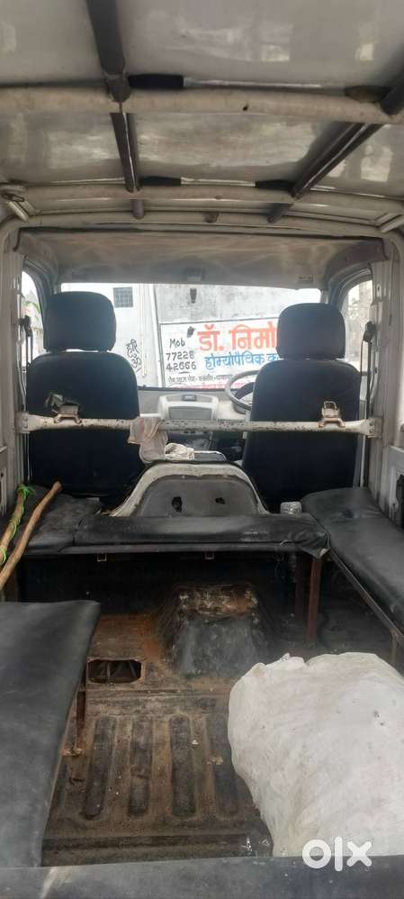 Gadi Meh Koi Kam Nhi Hai