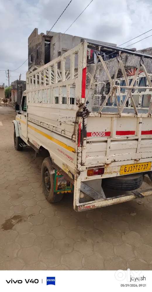 2018 Modalse Diesel Car
