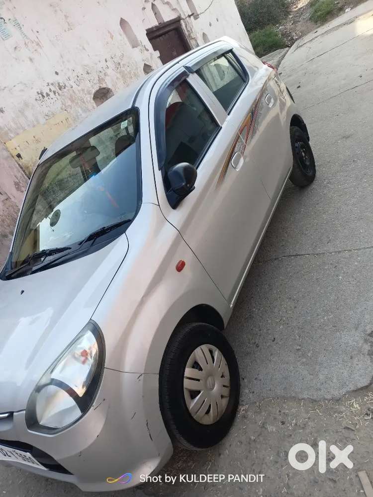 New Condition