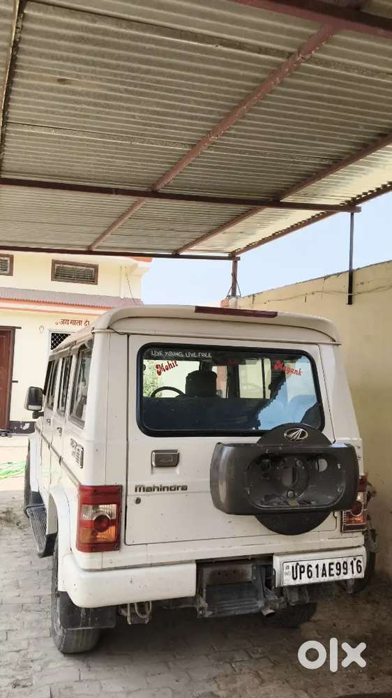 Mahindra Bolero 2017 Diesel Good Condition