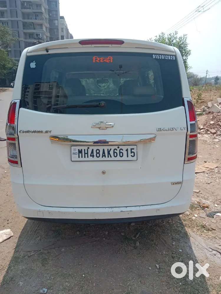 व्हाईट कलर