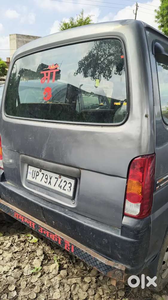 2014 Maruti Suzuki Eeco