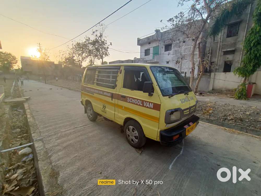 School Van