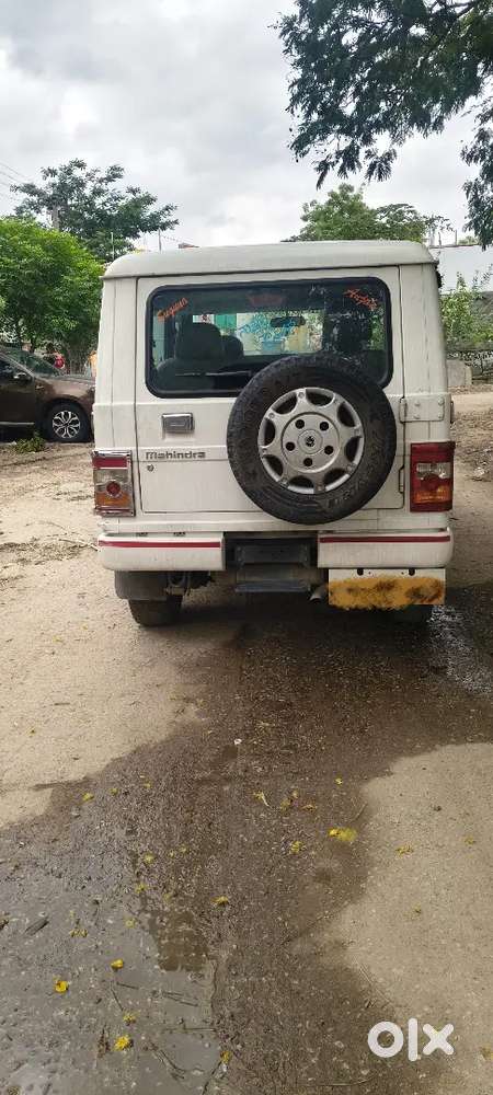 Vehicle Super