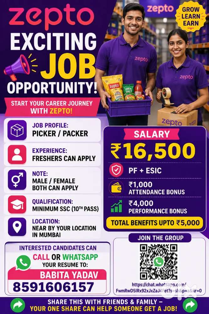 Zepto Picker Packer Hiring Mumbai - Direct Joining