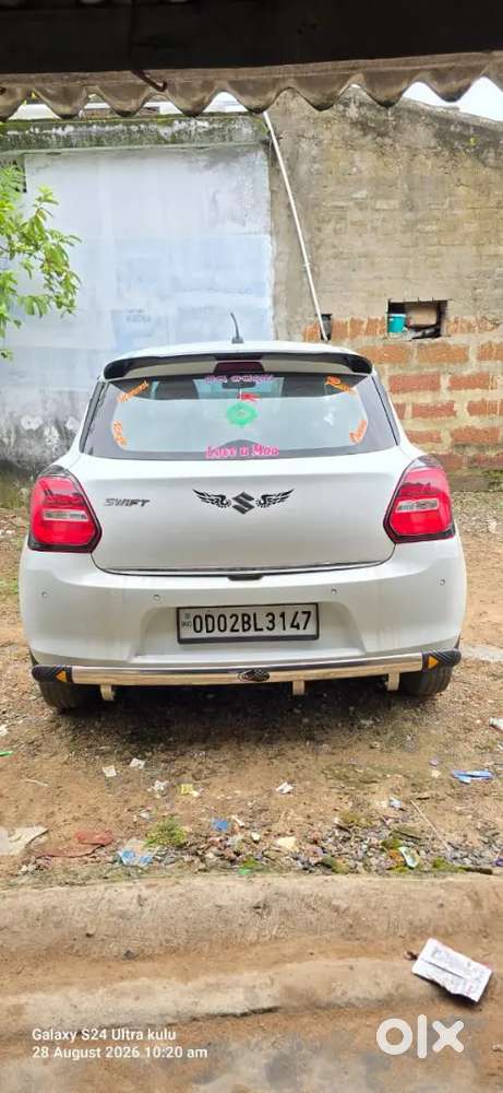 Maruti Swift 2022 Manual