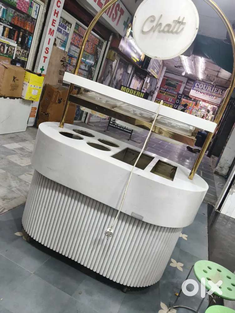 Chaat fridges