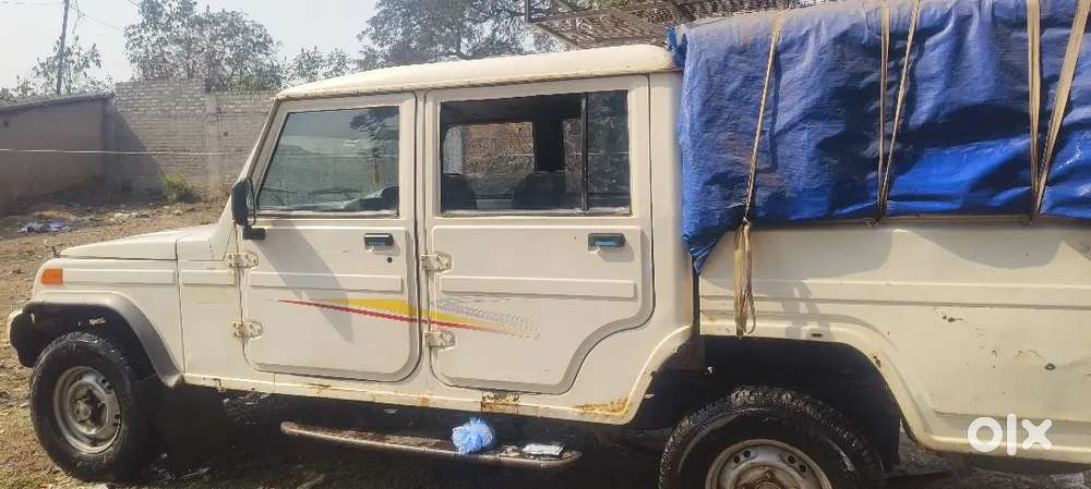 Bolero Camper