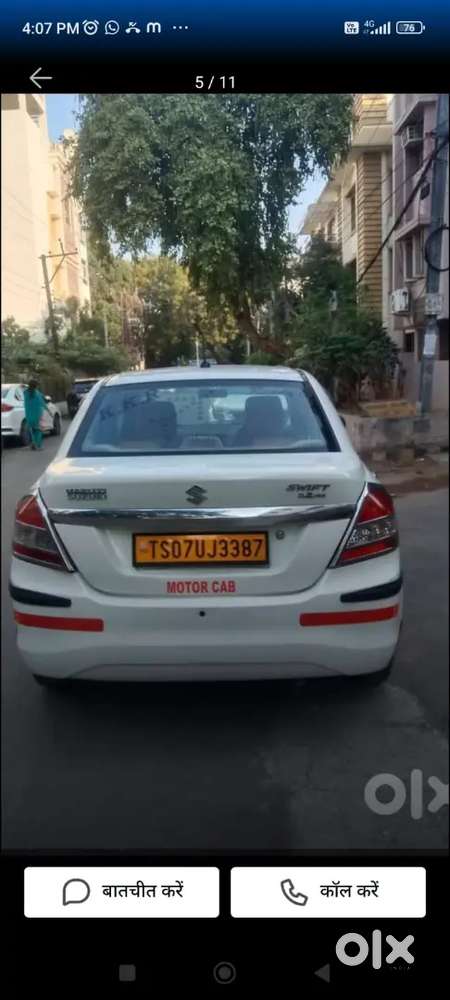 Maruti Suzuki Dzire 2019 कार