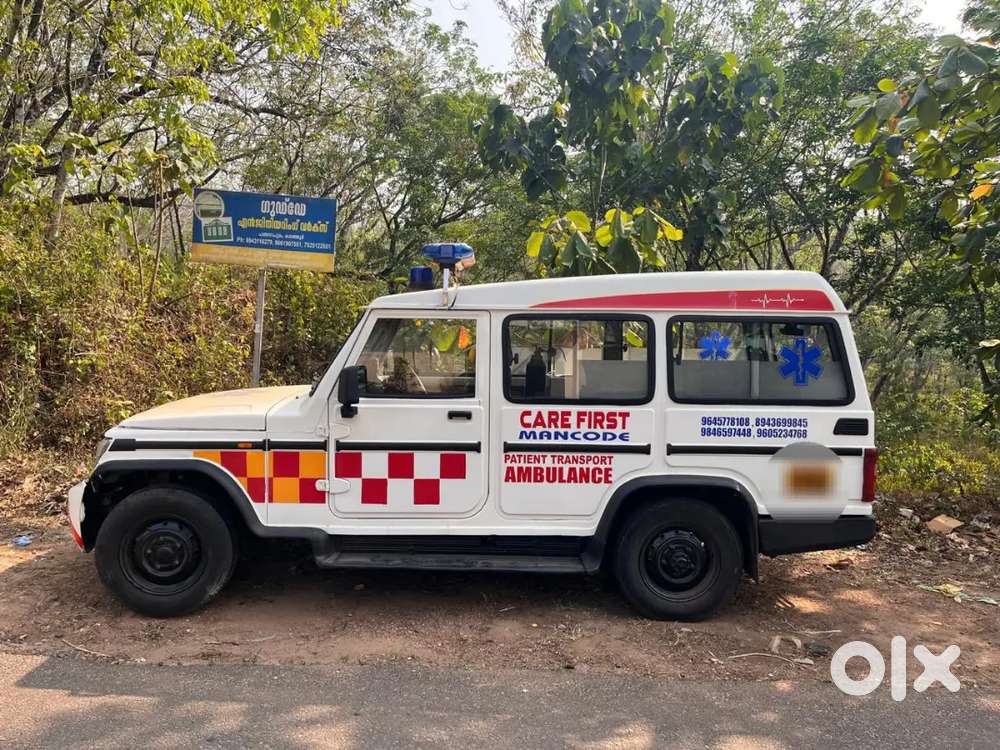 Mahindra Bolero 2016