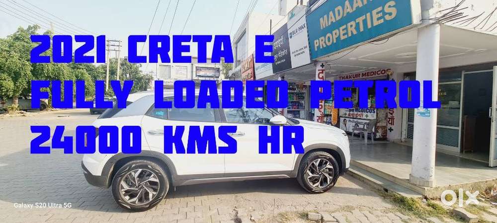 Hyundai Creta 1.6 Vtvt Base, 2021, Petrol