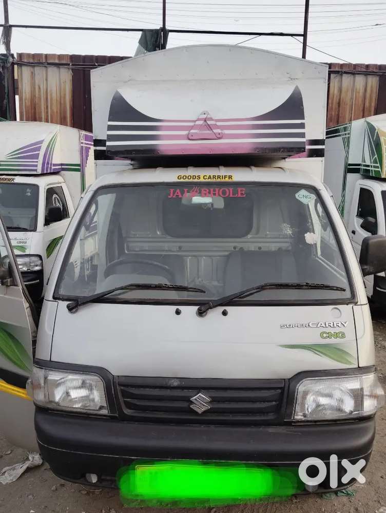 Gade Bhade Par Dena Hai Daly