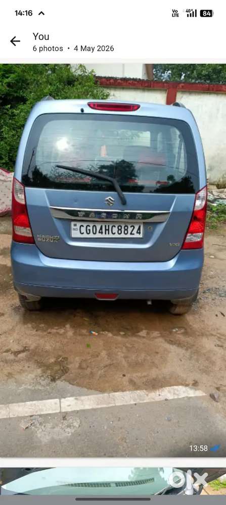 Maruti Suzuki Wagon R 2011