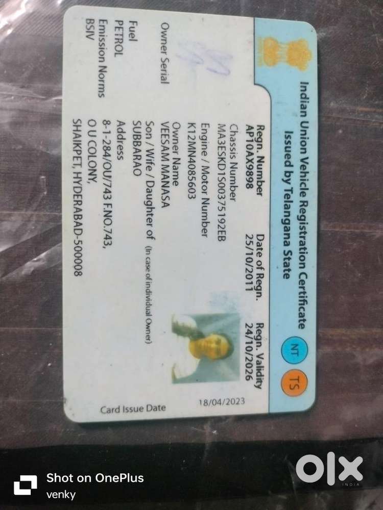 Maruti Suzuki Swift Dzire 2011 Petrol 139000 Km Driven