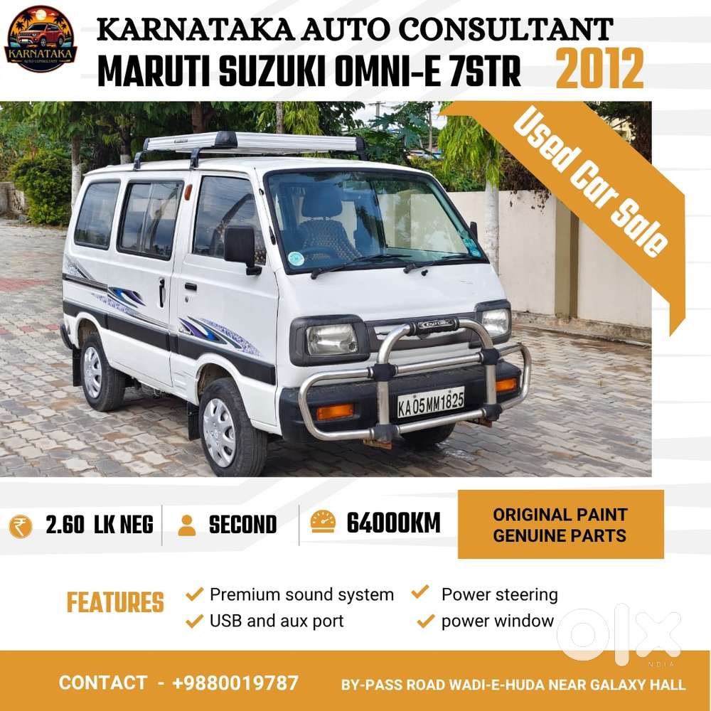 Maruti Suzuki Omni 8 Seater, 2012, Petrol