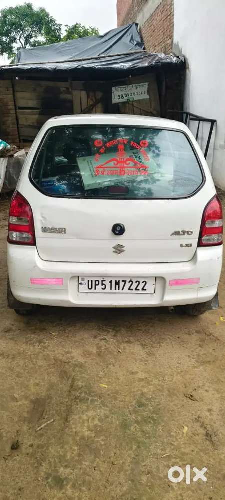 2009 Maruti Suzuki Xl1 Km Driven Car Discount Ubhlabd Hai