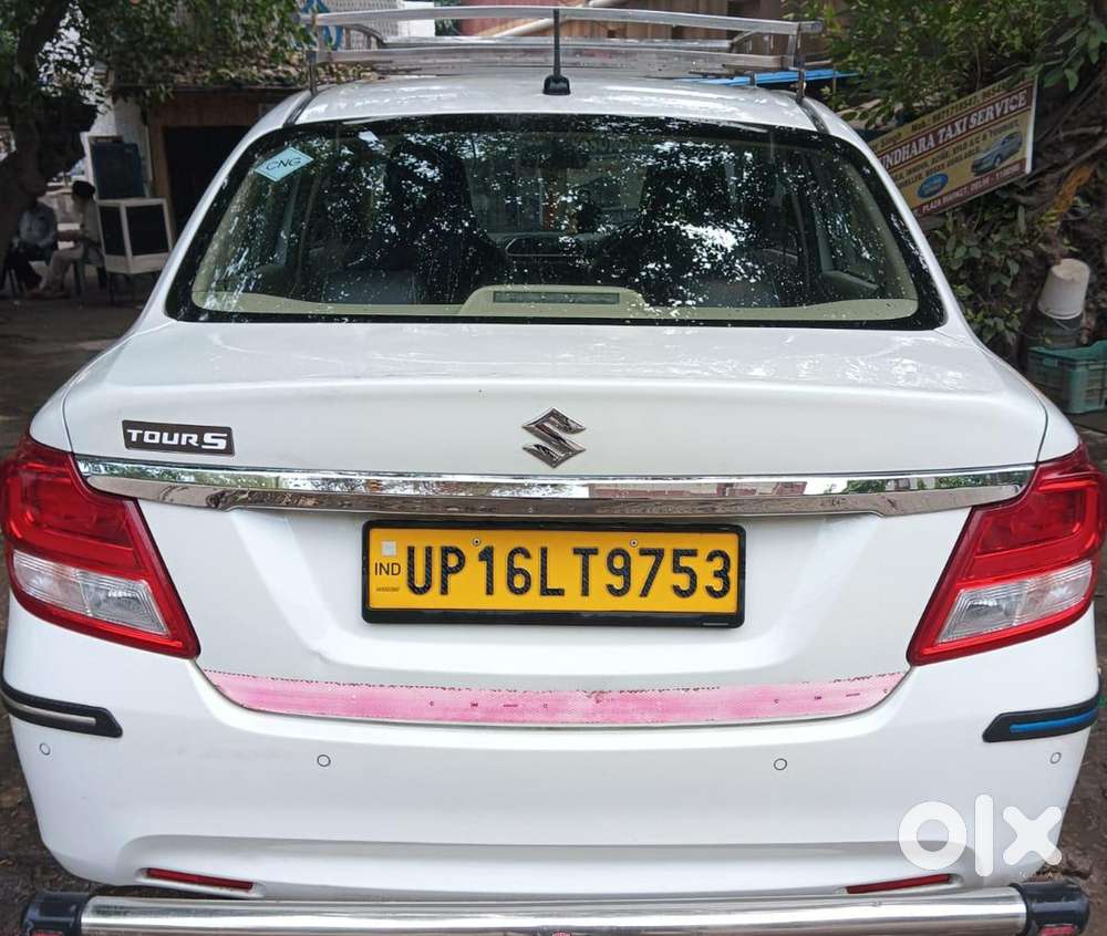 Maruti Swift Dzire 2023 Km Driven