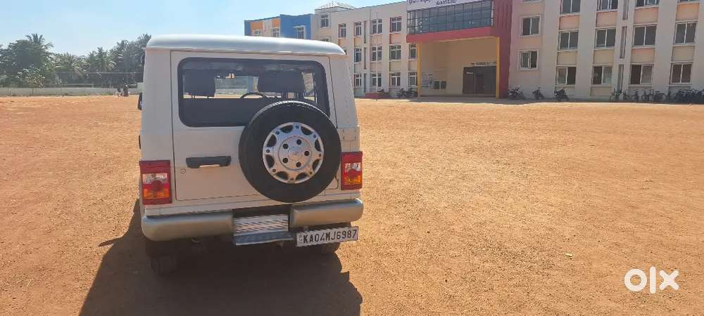 Good Condition Slightly Negotiable