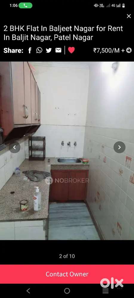 Need 1bhk room