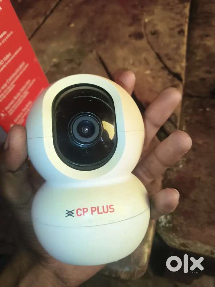 CP PLUS E28Q