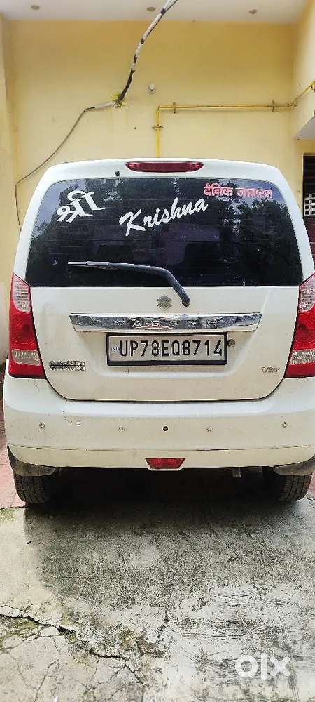 Maruti Suzuki Wagon R 2017 Petrol Manual