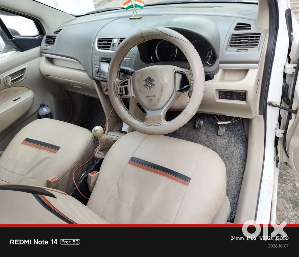 Maruti Suzuki Ertiga 2016