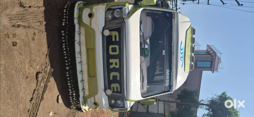 Very Good Condition