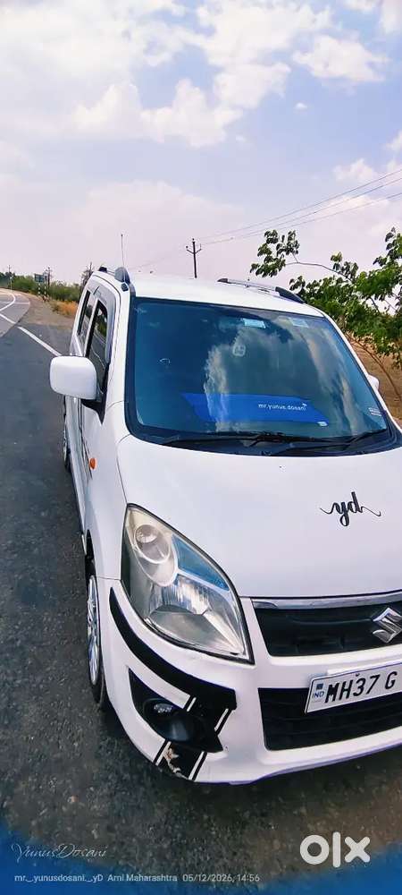 Maruti Suzuki Wagon R 2013 Petrol 120000 Km Driven