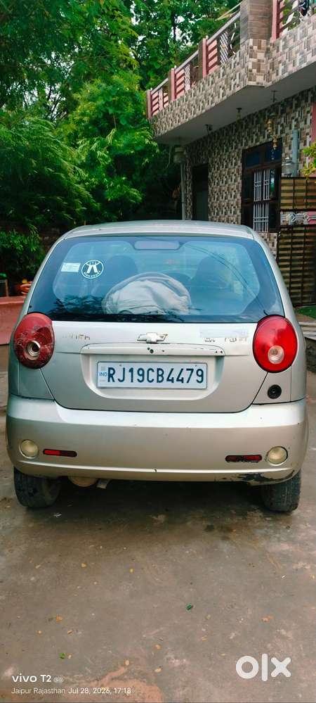 Spark Petrol