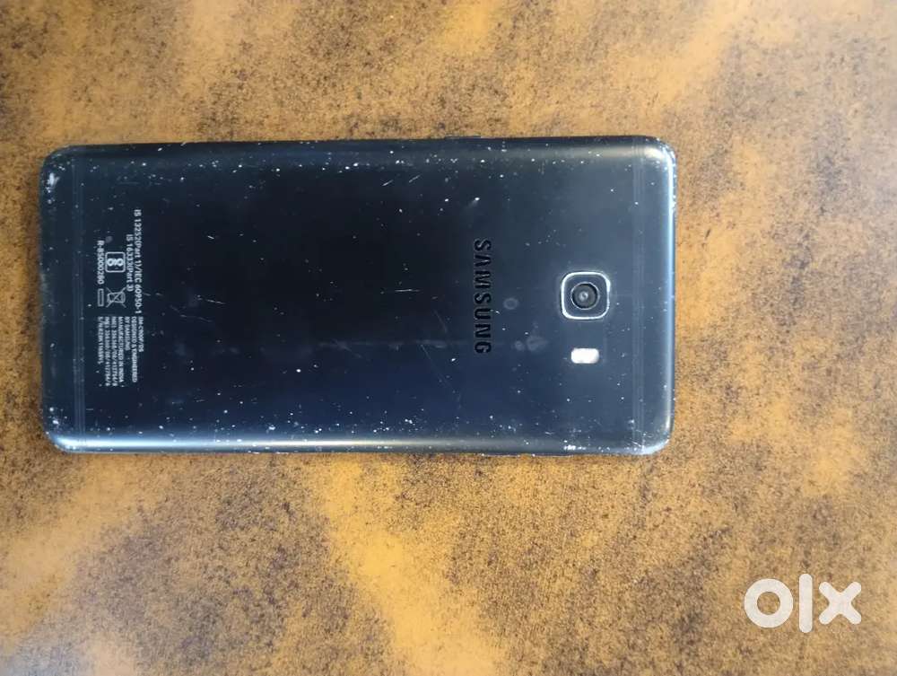 Piche ka gilas tut gaya hai Mobile Phones 1754456863