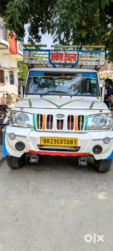 Mahindra Global Pik Up 2022 Diesel