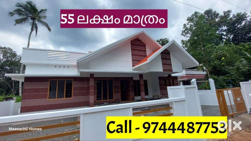 New House For Sale , Pala Ponkunnam Road For Sale Houses