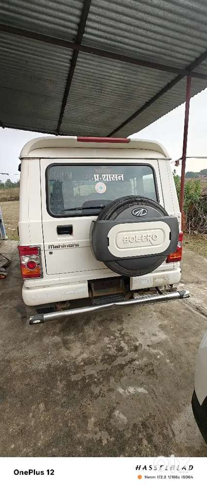 Mahindra Bolero 2017 Diesel Good Condition