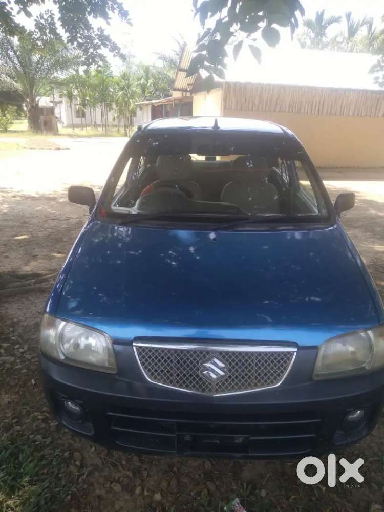 Urgent Need Of Money