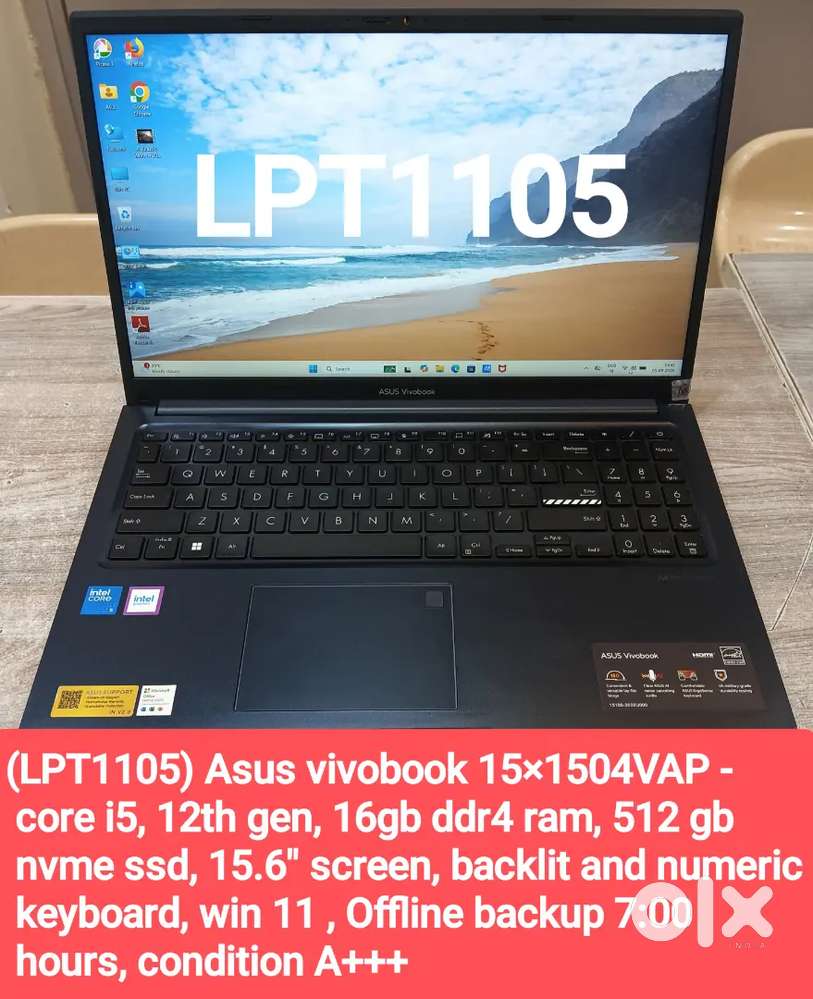 (LPT1105) Asus vivobook 15&times;1504VAP used new laptop
