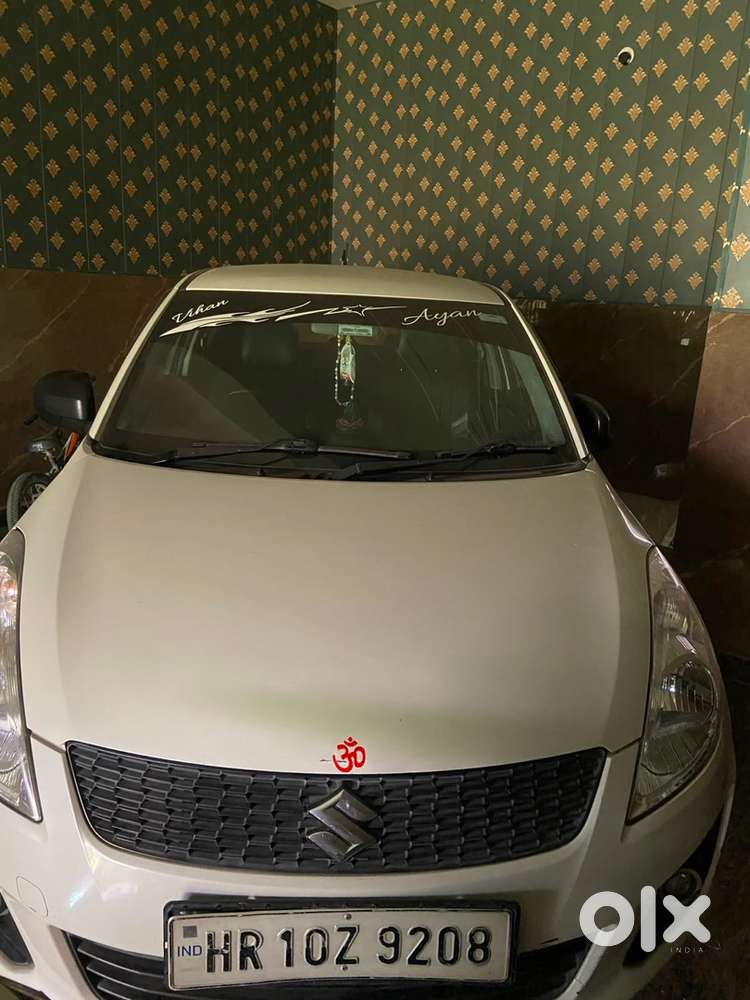 2016 Maruti Swift Lxi