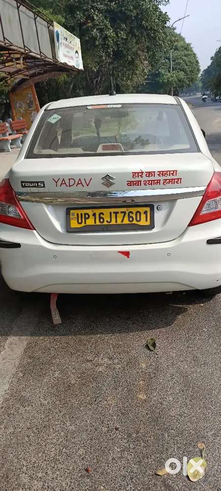 Maruti Suzuki Swift 2022